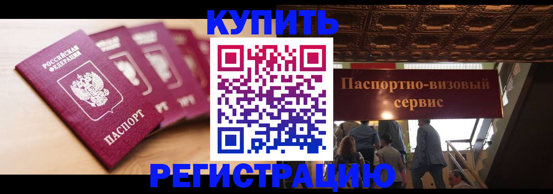 форма 3 в Борзе